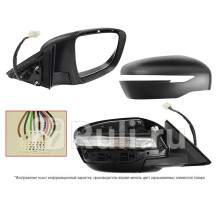 ST-DTU3-940-A1 - Зеркало правое (SAT) Nissan X-Trail T32 (2013-2016)