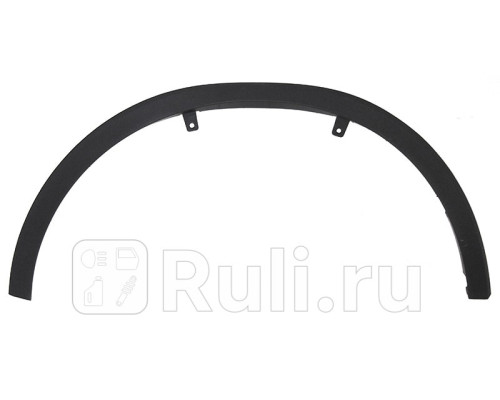 ST-109-0002 - Молдинг арки крыла правый передний (SAT) Toyota C-HR (2016-2019)