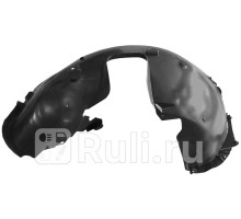 PEJ 15 38 002 - Подкрылок передний левый (DE-GA) Peugeot 308 (2007-2011)