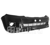 ST-TYF4-000-0 - Бампер передний (SAT) Toyota Fortuner (2011-2015)