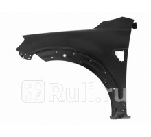 ST-CVC1-016-2 - Крыло переднее левое (SAT) Chevrolet Captiva (2006-2011)