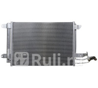 ST-VW26-394-0 - Радиатор кондиционера (SAT) Audi A3 8P (2003-2008)