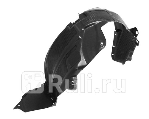 ST-KA47-016L-A1 - Подкрылок передний правый (SAT) Kia Rio 3 рестайлинг (2015-2017)