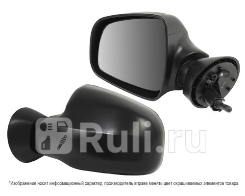 ST-DC01-940-A2 - Зеркало левое (SAT) Renault Logan 1 Фаза 2 (2009-2015)
