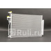 1040010 - Радиатор кондиционера (ACS TERMAL) Chevrolet Captiva (2006-2011)