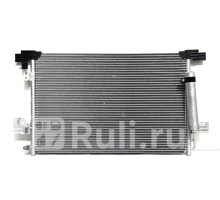 1040029ZH - Радиатор кондиционера (ACS TERMAL) Mitsubishi Outlander XL рестайлинг (2010-2012)