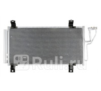 1040032ZH - Радиатор кондиционера (ACS TERMAL) Mazda 6 GH (2007-2013)