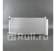 1040036 - Радиатор кондиционера (ACS TERMAL) Toyota Corolla 150 (2006-2009)