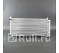 1040036 - Радиатор кондиционера (ACS TERMAL) Toyota Auris (2010-2012)