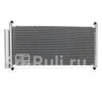 1040036ZH - Радиатор кондиционера (ACS TERMAL) Toyota Auris (2006-2010)