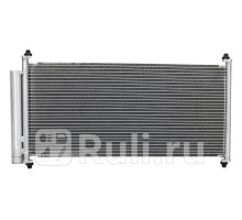 1040036ZH - Радиатор кондиционера (ACS TERMAL) Toyota Auris (2006-2010)