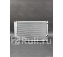 1040037 - Радиатор кондиционера (ACS TERMAL) Toyota Corolla 150 рестайлинг (2010-2013)