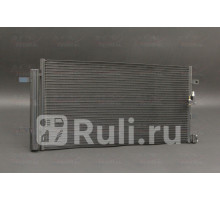 1040042 - Радиатор кондиционера (ACS TERMAL) Audi Q5 (2008-2012)