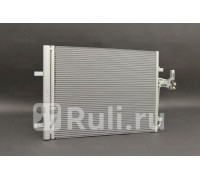 1040043 - Радиатор кондиционера (ACS TERMAL) Ford Mondeo 4 рестайлинг (2010-2014)