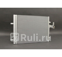 1040043 - Радиатор кондиционера (ACS TERMAL) Ford Mondeo 4 (2006-2010)