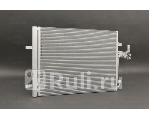 1040043 - Радиатор кондиционера (ACS TERMAL) Ford Mondeo 4 (2006-2010)