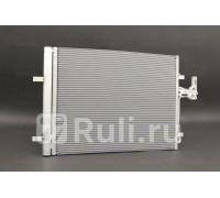 1040044 - Радиатор кондиционера (ACS TERMAL) Ford Mondeo 4 рестайлинг (2010-2014)