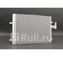 1040044 - Радиатор кондиционера (ACS TERMAL) Volvo S80 (2006-2013)