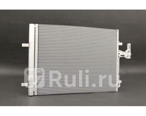 1040044 - Радиатор кондиционера (ACS TERMAL) Volvo S80 (2006-2013)