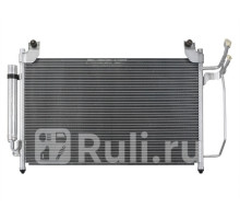 1040049K - Радиатор кондиционера (ACS TERMAL) Mazda CX-7 ER2 (2009-2012)