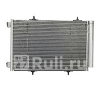 1040055ZH - Радиатор кондиционера (ACS TERMAL) Citroen C2 (2003-2009)