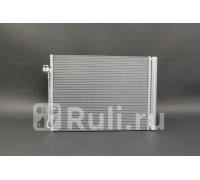 1040058 - Радиатор кондиционера (ACS TERMAL) BMW X5 E70 (2006-2010)