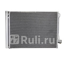 1040058ZH - Радиатор кондиционера (ACS TERMAL) BMW X5 F15 (2013-2018)