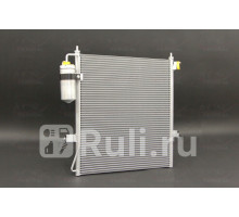 1040068 - Радиатор кондиционера (ACS TERMAL) Mitsubishi Pajero Sport (2008-2015)