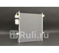 1040068 - Радиатор кондиционера (ACS TERMAL) Mitsubishi L200 (2006-2015)