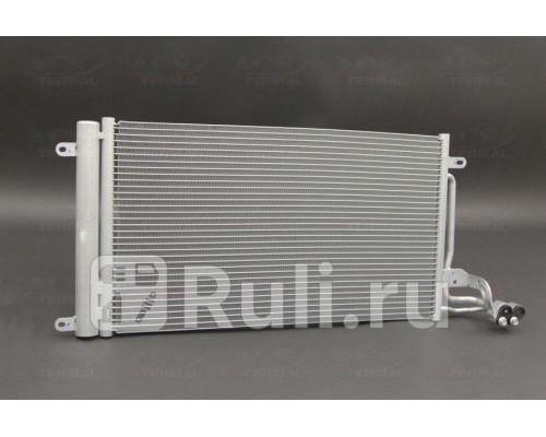 1040093 - Радиатор кондиционера (ACS TERMAL) Volkswagen Polo седан рестайлинг (2015-2020)