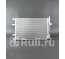 1040103 - Радиатор кондиционера (ACS TERMAL) Volvo S70 (1997-2005)