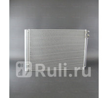 1040110 - Радиатор кондиционера (ACS TERMAL) BMW F01/02 (2008-2015)