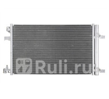 1040135ZH - Радиатор кондиционера (ACS TERMAL) Chevrolet Cruze (2009-2015)