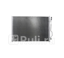 1040137C - Радиатор кондиционера (ACS TERMAL) Mercedes W221 (2005-2013)