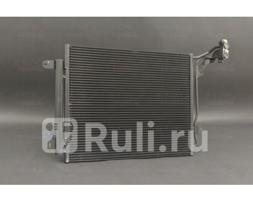 1040138 - Радиатор кондиционера (ACS TERMAL) Volkswagen Tiguan (2011-2016)