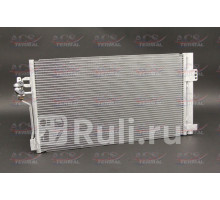 1040178 - Радиатор кондиционера (ACS TERMAL) Mercedes Viano W639 (2003-2014)