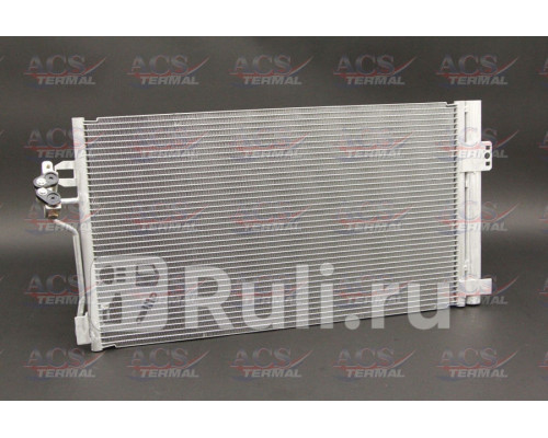 1040178 - Радиатор кондиционера (ACS TERMAL) Mercedes Viano W639 (2003-2014)