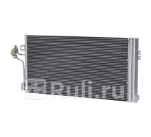 1040178K - Радиатор кондиционера (ACS TERMAL) Mercedes Vito W639 (2003-2014)