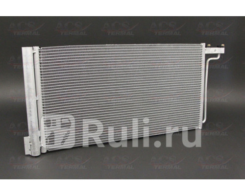 1040181 - Радиатор кондиционера (ACS TERMAL) Ford Focus 3 (2011-2015)