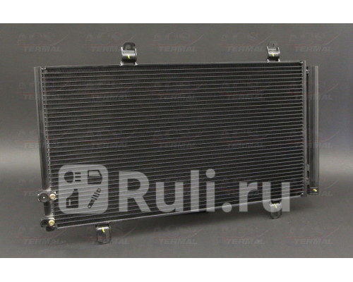 1040194 - Радиатор кондиционера (ACS TERMAL) Toyota Camry 40 рестайлинг (2009-2011)