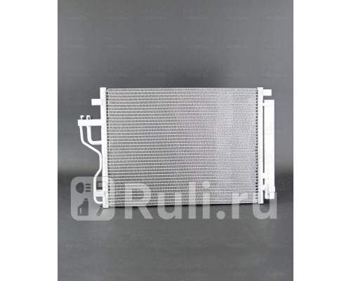 1040207 - Радиатор кондиционера (ACS TERMAL) Hyundai ix35 (2013-2015)