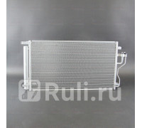 1040208 - Радиатор кондиционера (ACS TERMAL) Hyundai ix35 (2013-2015)