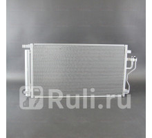 1040208 - Радиатор кондиционера (ACS TERMAL) Hyundai ix35 (2010-2013)