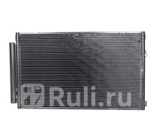 104021ZH - Радиатор кондиционера (ACS TERMAL) Toyota Highlander (2003-2007)