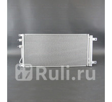 1040222 - Радиатор кондиционера (ACS TERMAL) Ford Focus 3 (2011-2015)