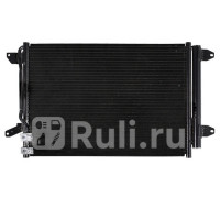 1040238L - Радиатор кондиционера (ACS TERMAL) Volkswagen Jetta 6 (2010-2019)