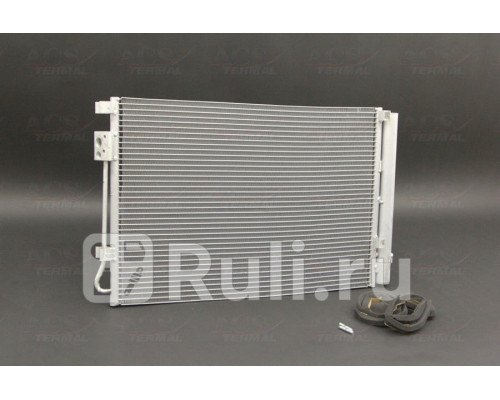 1040243 - Радиатор кондиционера (ACS TERMAL) Hyundai Solaris 1 рестайлинг (2014-2017)