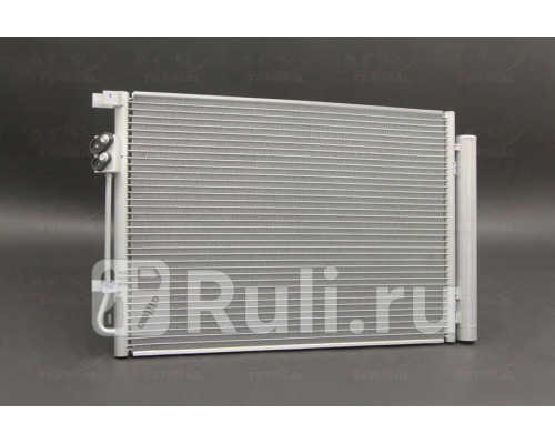 1040263 - Радиатор кондиционера (ACS TERMAL) Hyundai Solaris 2 рестайлинг (2020-2021)