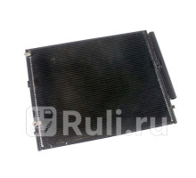 1040304L - Радиатор кондиционера (ACS TERMAL) Toyota Land Cruiser 200 рестайлинг (2012-2015)