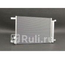 1040319 - Радиатор кондиционера (ACS TERMAL) Skoda Octavia A7 (2013-2020)